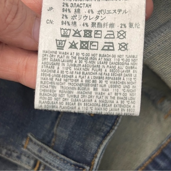 Diesel slandy high super skinny high waist denim jeans - Picture 7 of 13